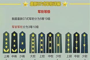 188金宝搏棋牌截图3